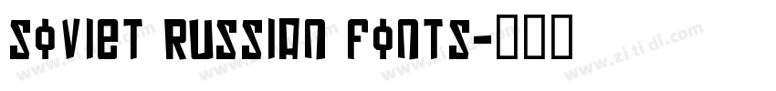 Soviet Russian Fonts字体转换